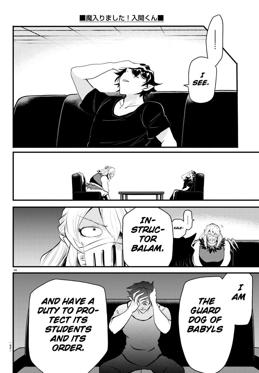 Welcome to Demon School! Iruma-kun, Chapter 319 image 13